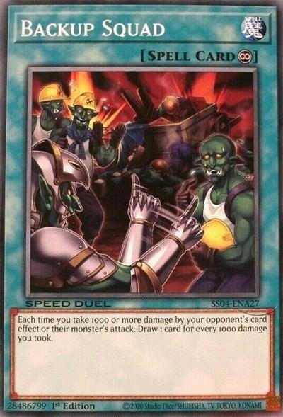 Backup Squad [SS04-ENA27] Common - Board Wipe