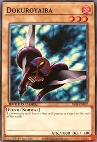 Dokuroyaiba [SS05-ENB07] Common - Board Wipe