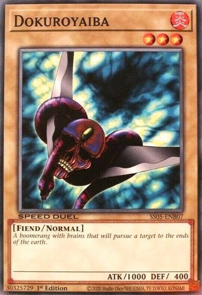 Dokuroyaiba [SS05-ENB07] Common - Board Wipe