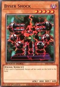 Byser Shock [SS05-ENB12] Common - Board Wipe
