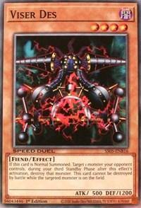 Viser Des [SS05-ENB16] Common - Board Wipe