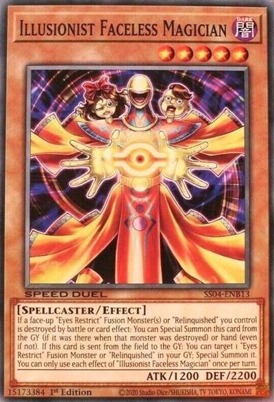 Illusionist Faceless Magician [SS04-ENB13] Common - Board Wipe