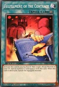 Fulfillment of the Contract [SS04-ENB23] Common - Board Wipe