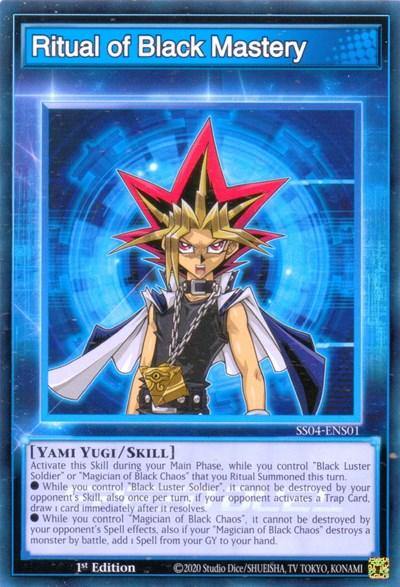 Ritual of Black Mastery [SS04-ENS01] Common - Board Wipe