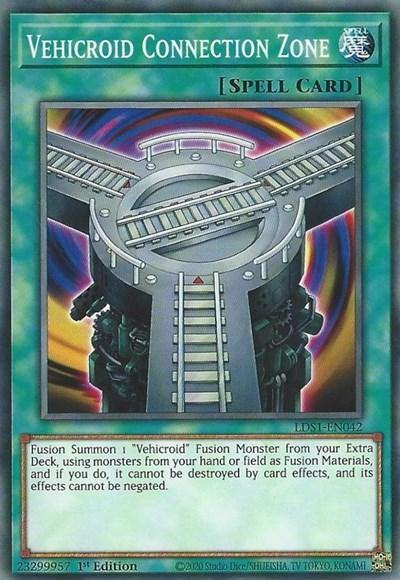 Vehicroid Connection Zone [LDS1-EN042] Common - Board Wipe