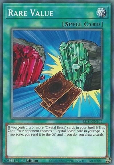 Rare Value [LDS1-EN104] Common - Board Wipe