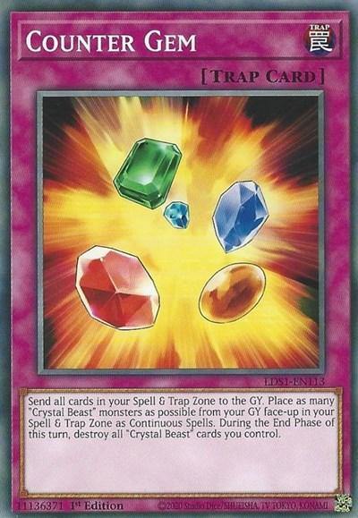 Counter Gem [LDS1-EN113] Common - Board Wipe