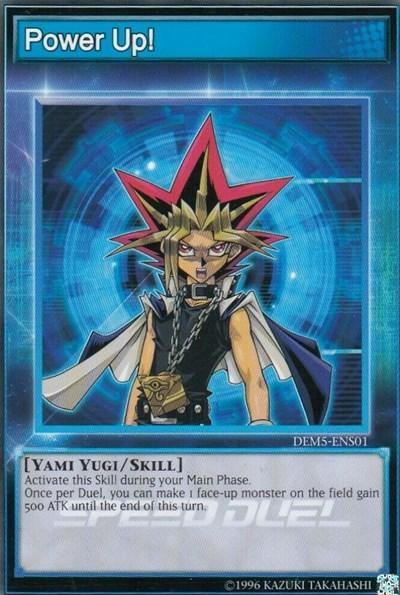 Power Up! [DEM5-ENS01] Common - Board Wipe