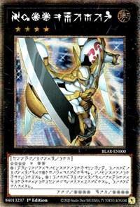 Number 39: Utopia (Astral) [BLAR-EN000] Starlight Rare - Board Wipe