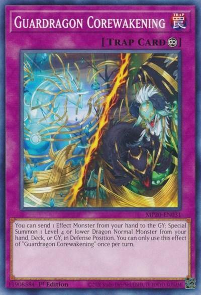 Guardragon Corewakening [MP20-EN031] Common - Board Wipe