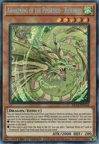 Awakening of the Possessed - Rasenryu [DLCS-EN144] Secret Rare - Board Wipe