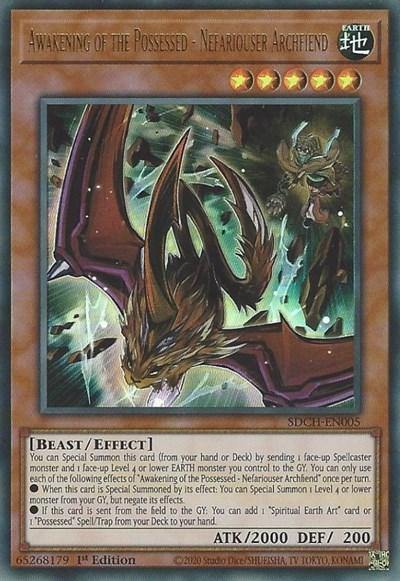 Awakening of the Possessed - Nefariouser Archfiend [SDCH-EN005] Ultra Rare - Board Wipe