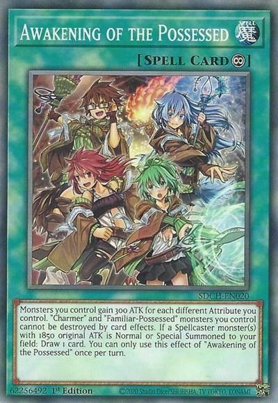 Awakening of the Possessed [SDCH-EN020] Common - Board Wipe