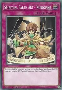 Spiritual Earth Art - Kurogane [SDCH-EN030] Common - Board Wipe