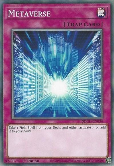 Metaverse [SDCH-EN034] Common - Board Wipe