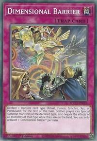 Dimensional Barrier [SDCH-EN035] Common - Board Wipe