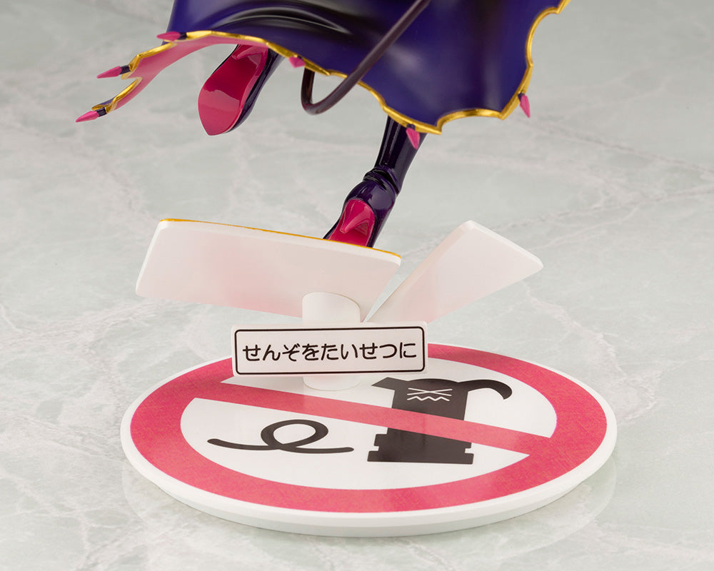 The Demon Girl Next Door: Shadow Mistress Yuko