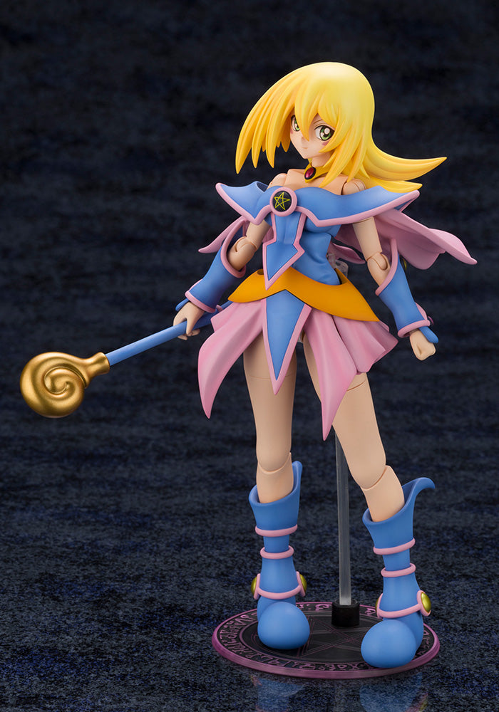 Yu-Gi-Oh!: Dark Magician Girl (Crossframe)