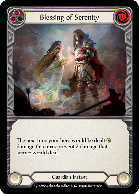 Blessing of Serenity (Yellow) [CRU042] Unlimited Normal