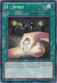 D - Spirit [LCGX-EN142] Common