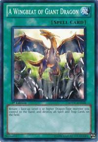 A Wingbeat of Giant Dragon [SDDC-EN028] Common - Board Wipe