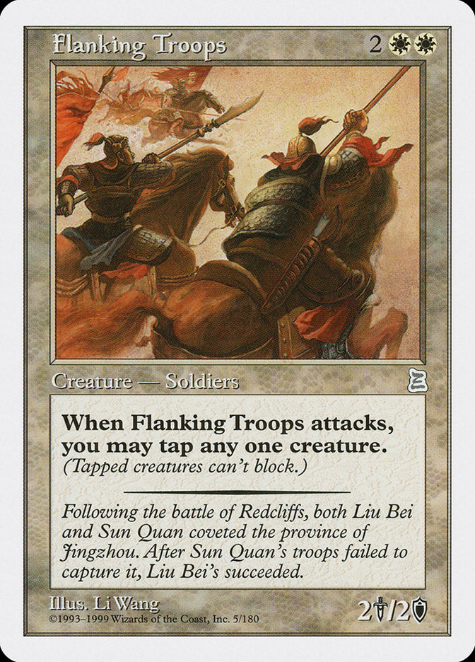 Flanking Troops [Portal Three Kingdoms]