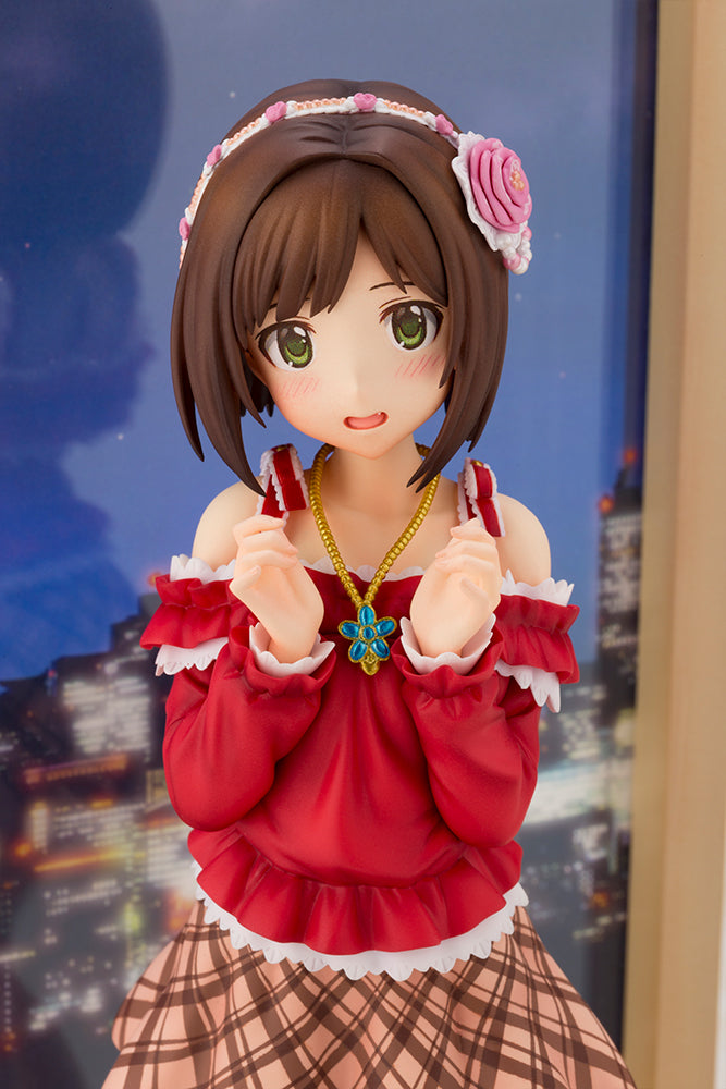 The IDOLM@STER Cinderella Girls: Miku Maekawa (off stage)