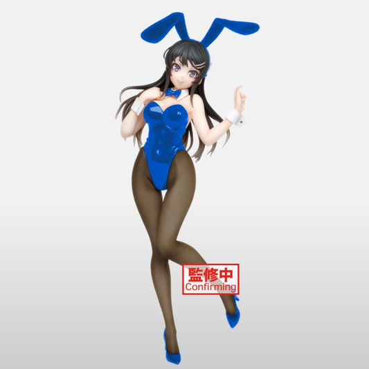 Rascal Does Not Dream of Bunny Girl Senpai: Mai Sakurajima