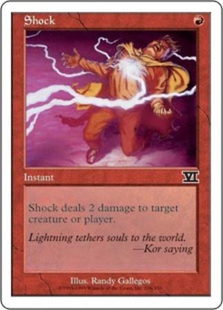 Shock [Starter 2000] - Board Wipe