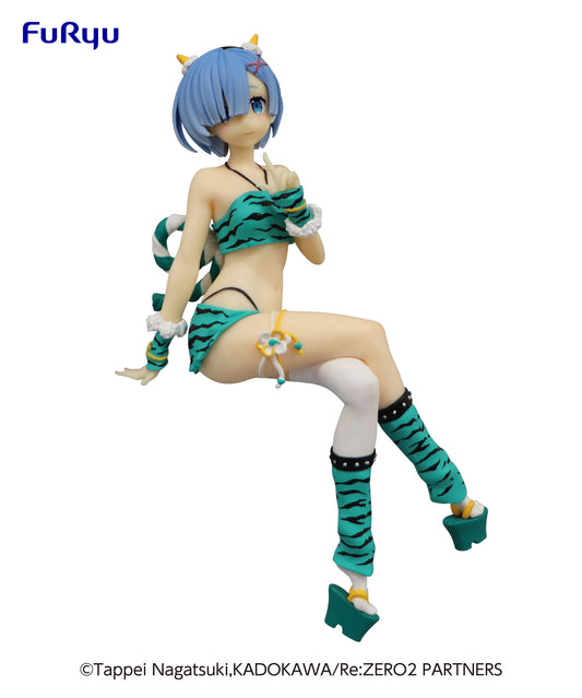 Re:Zero Starting Life in Another World: Rem (Demon Costume) Noodle Stopper