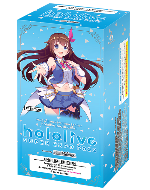 Weiss Schwarz Premium Booster: Hololive Super Expo 2022