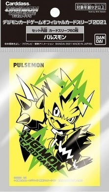 Digimon Official Sleeves (60)