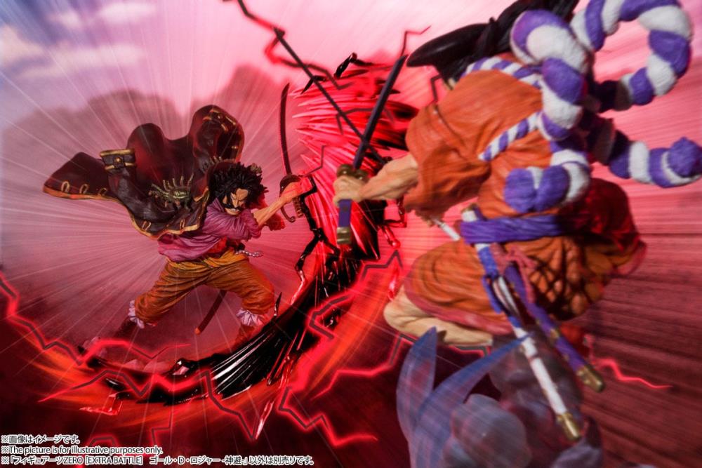Figuarts ZERO ONE PIECE ゴール・D・ロジャー Gol D. Roger Extra Battle (Kamusari) - One Piece Anime Figure from