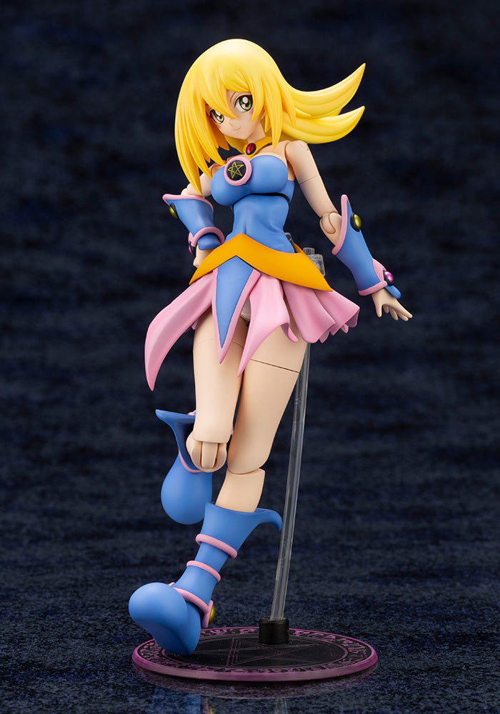 Yu-Gi-Oh!: Dark Magician Girl (Crossframe)