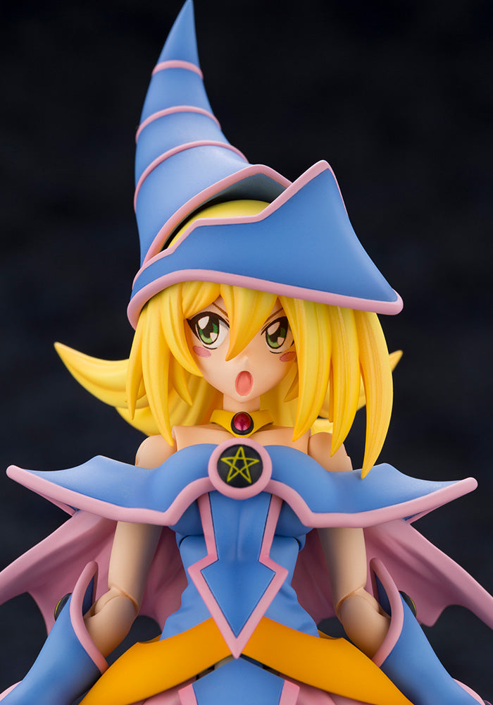Yu-Gi-Oh!: Dark Magician Girl (Crossframe)