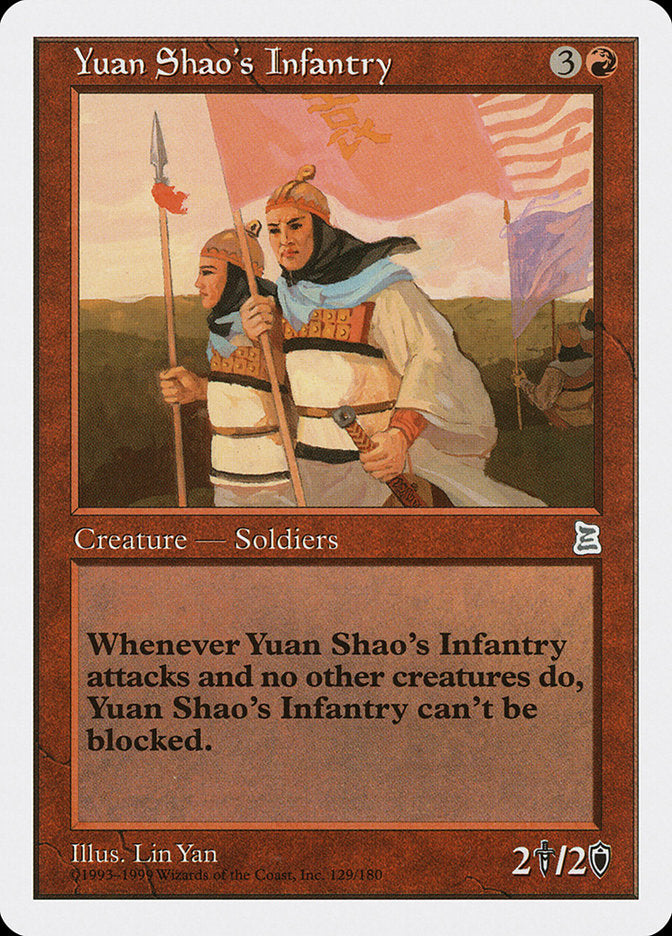 Yuan Shao's Infantry [Portal Three Kingdoms]